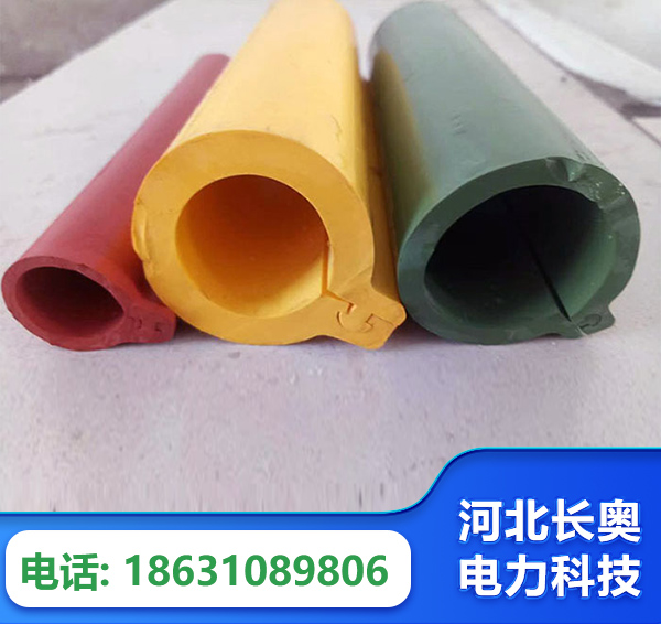 南宁绝缘护套